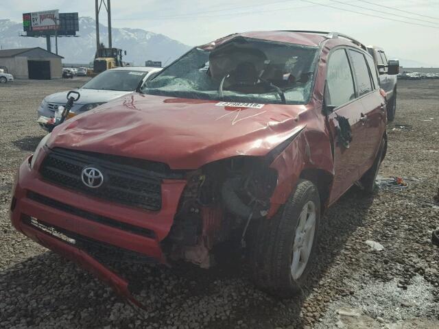 JTMBD33V875101371 - 2007 TOYOTA RAV4 RED photo 2