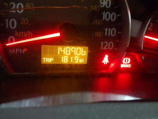 1G8AJ55F16Z171995 - 2006 SATURN ION LEVEL 白色 照片 8