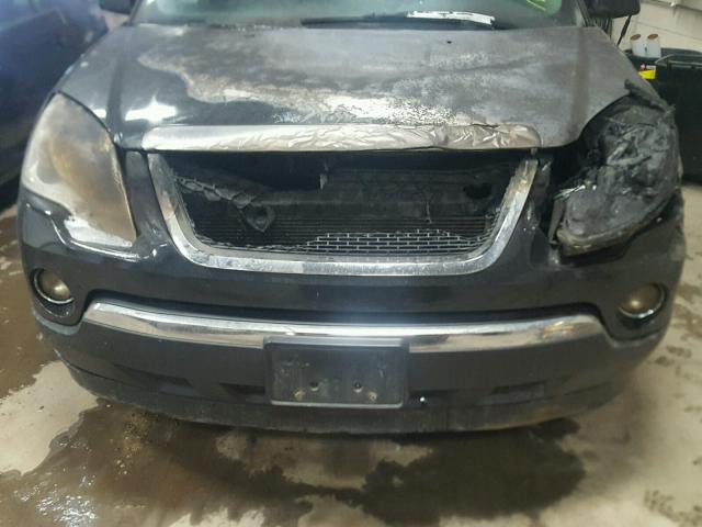 1GKER13708J271418 - 2008 GMC ACADIA SLE GRAY photo 7