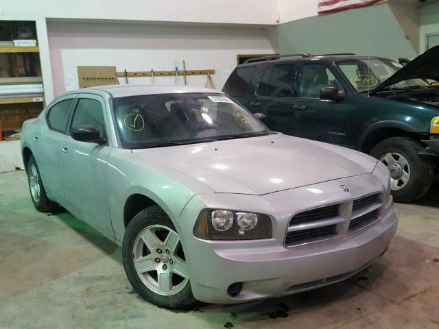 2B3KA43R18H212826 - 2008 DODGE CHARGER SILVER photo 1