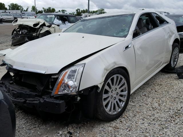 1G6DC1E30E0189597 - 2014 CADILLAC CTS PERFOR CREAM photo 2