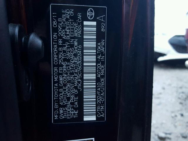 JTKJF5C76C3023416 - 2012 TOYOTA SCION TC 黑色 照片 10