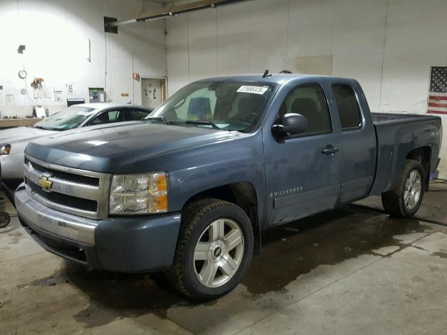 1GCEK19028Z261226 - 2008 CHEVROLET SILVERADO BLUE photo 2