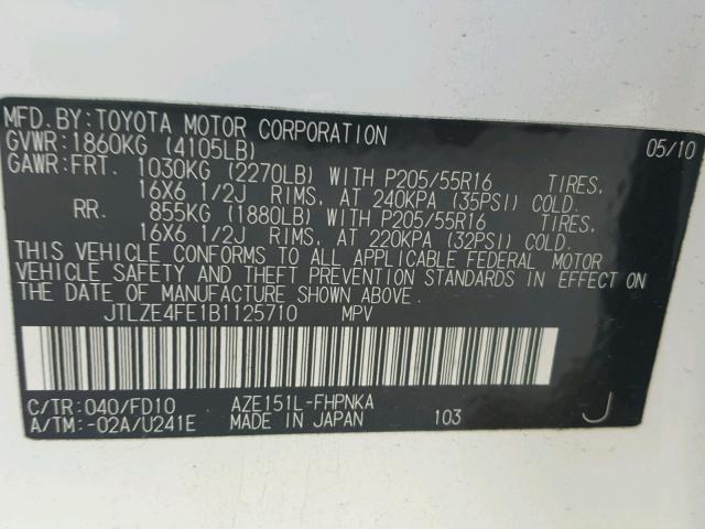 JTLZE4FE1B1125710 - 2011 TOYOTA SCION XB თეთრი ფოტო 10