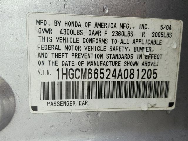 1HGCM66524A081205 - 2004 HONDA ACCORD EX SILVER photo 10