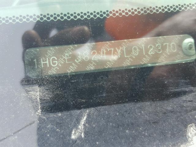 1HGEJ8247YL012370 - 2000 HONDA CIVIC EX მწვანე ფოტო 10