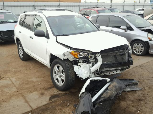 2T3ZF4DV8CW133222 - 2012 TOYOTA RAV4 WHITE photo 1