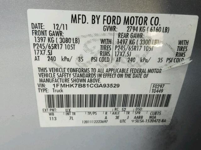 1FMHK7B81CGA93529 - 2012 FORD EXPLORER SILVER photo 10