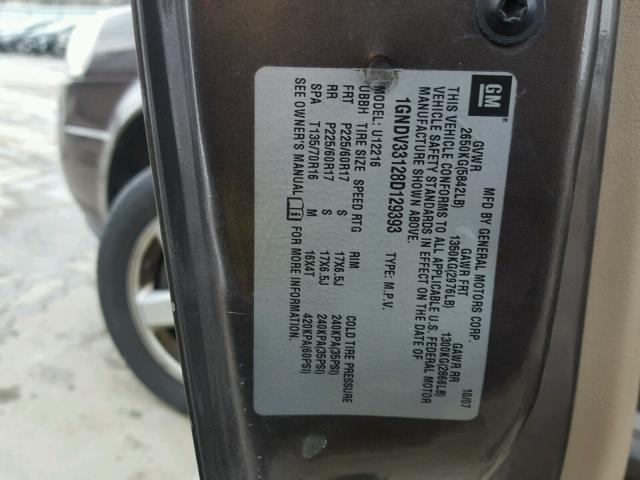 1GNDV33128D129393 - 2008 CHEVROLET UPLANDER L 棕色 照片 10