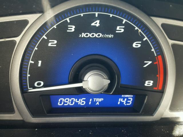 2HGFG11958H521040 - 2008 HONDA CIVIC EXL Qara foto 8