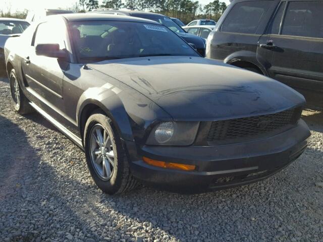 1ZVHT80NX85169541 - 2008 FORD MUSTANG CHARCOAL photo 1