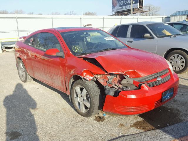 1G1AL18F687347774 - 2008 CHEVROLET COBALT LT RED photo 1