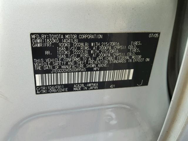 JTEGD20V050089565 - 2005 TOYOTA RAV4 SILVER photo 10