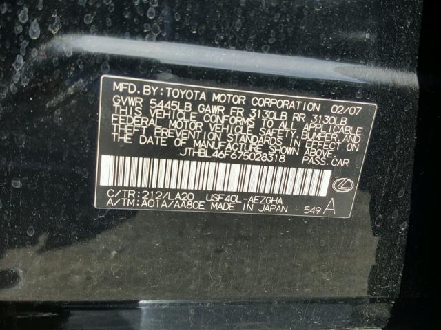 JTHBL46F675028318 - 2007 LEXUS LS 460 BLACK photo 10