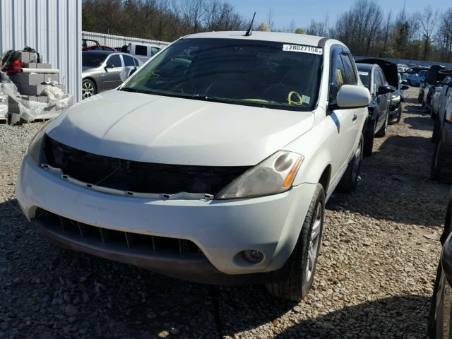 JN8AZ08W55W404729 - 2005 NISSAN MURANO SL WHITE photo 2