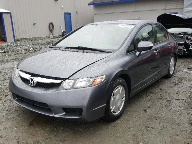 JHMFA36259S012016 - 2009 HONDA CIVIC HYBR GRAY photo 2