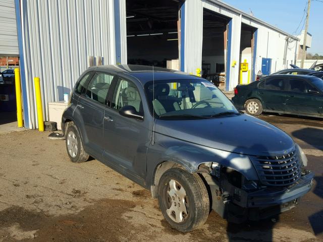 3A8FY48B28T146567 - 2008 CHRYSLER PT CRUISER GRAY photo 1