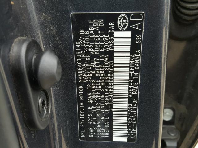 2T1LE40E69C002033 - 2009 TOYOTA COROLLA MA GRAY photo 10