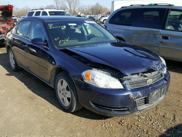 2G1WB58K089120768 - 2008 CHEVROLET IMPALA LS BLACK photo 1