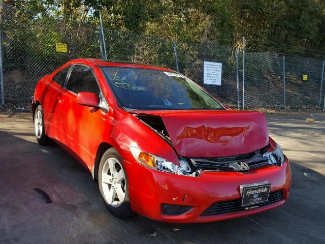 2HGFG1Z908H574713 - 2008 HONDA CIVIC EXL 红色 照片 1