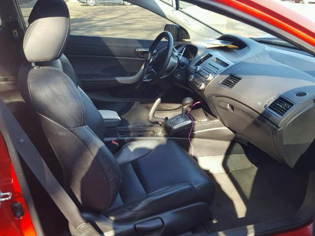 2HGFG1Z908H574713 - 2008 HONDA CIVIC EXL 红色 照片 5