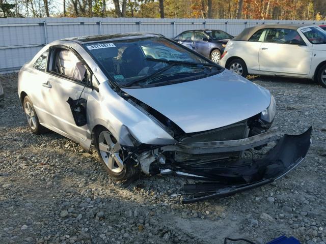 2HGFG11878H527588 - 2008 HONDA CIVIC EX SILVER photo 1