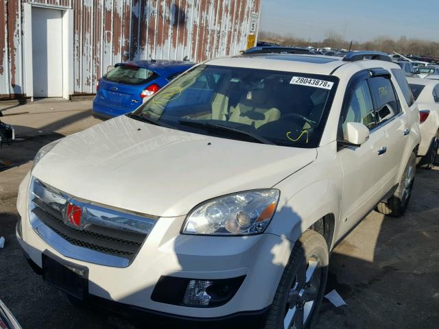 5GZER33728J283950 - 2008 SATURN OUTLOOK XR CREAM photo 2