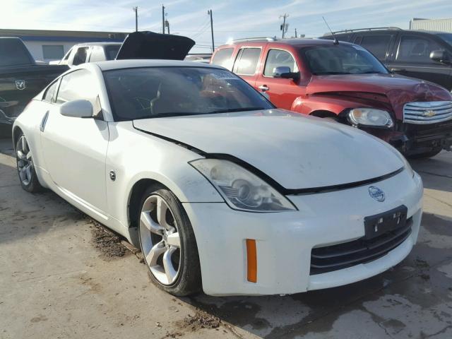 JN1BZ34D57M502277 - 2007 NISSAN 350Z COUPE WHITE photo 1