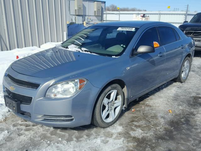1G1ZG57N384184736 - 2008 CHEVROLET MALIBU LS Gümüş foto 2