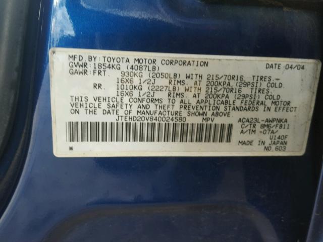 JTEHD20V840024580 - 2004 TOYOTA RAV4 BLUE photo 10