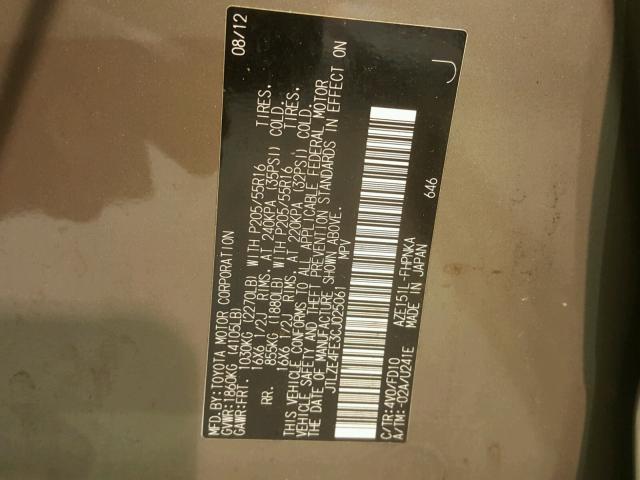 JTLZE4FE3CJ025061 - 2012 TOYOTA SCION XB GRAY photo 10