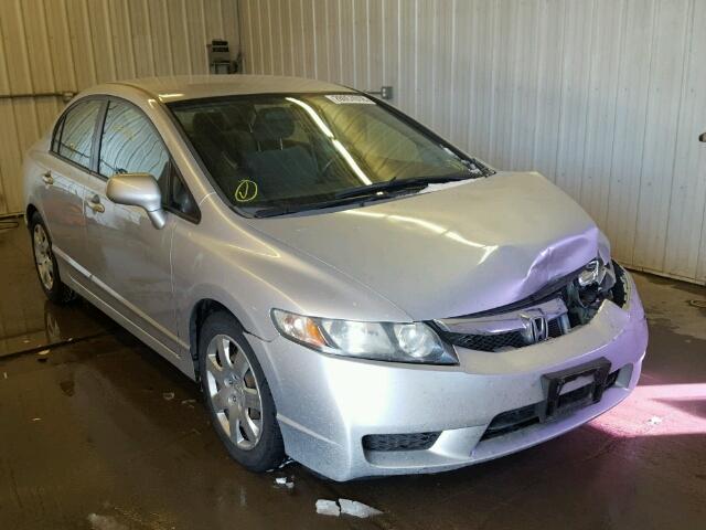 2HGFA16579H319180 - 2009 HONDA CIVIC LX SILVER photo 1