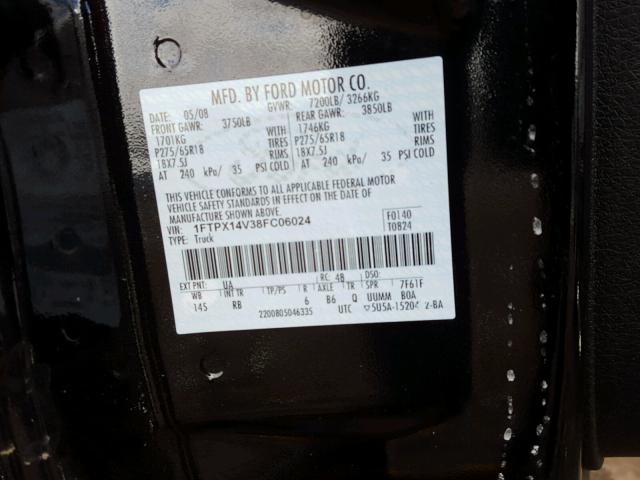 1FTPX14V38FC06024 - 2008 FORD F150 Қара фото 10
