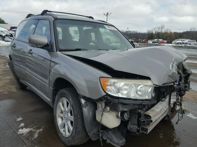 JF1SG65616H757140 - 2006 SUBARU FORESTER 2 GRAY photo 1