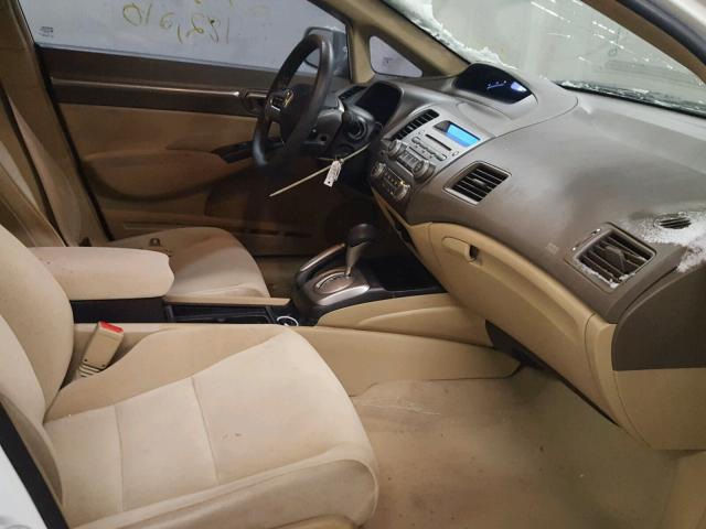 1HGFA16836L060891 - 2006 HONDA CIVIC EX თეთრი ფოტო 5