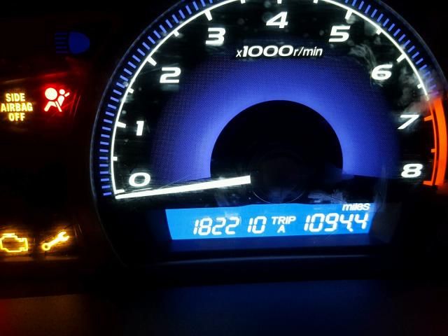 1HGFA16836L060891 - 2006 HONDA CIVIC EX თეთრი ფოტო 8