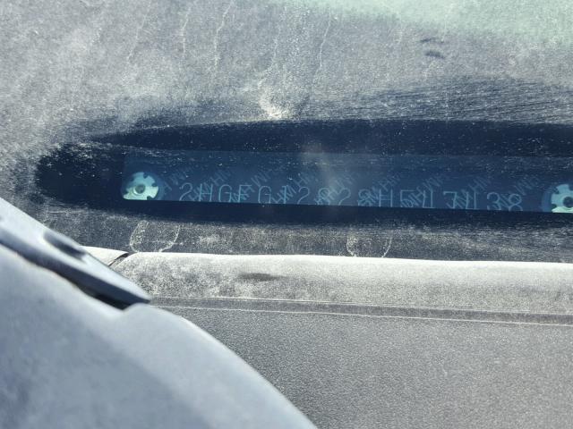 2HGFG12828H547438 - 2008 HONDA CIVIC EX თეთრი ფოტო 10