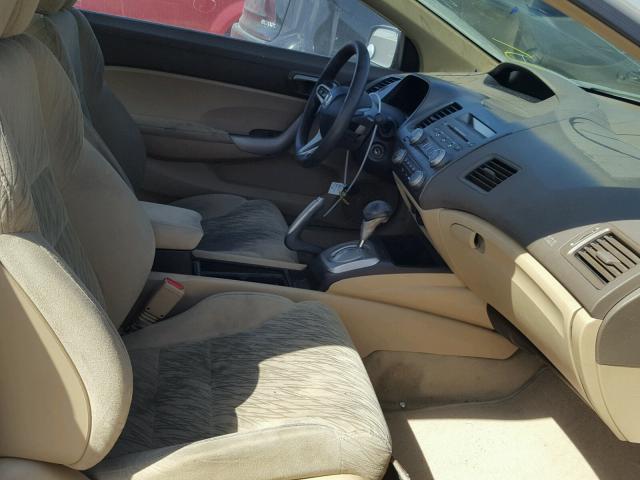 2HGFG12828H547438 - 2008 HONDA CIVIC EX თეთრი ფოტო 5