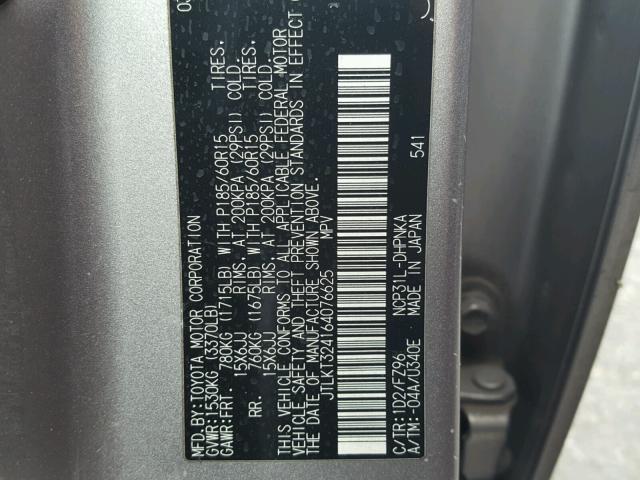 JTLKT324164076625 - 2006 TOYOTA SCION XB ნაცრისფერი ფოტო 10