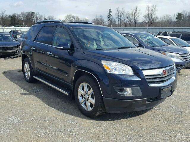 5GZER33767J160456 - 2007 SATURN OUTLOOK XR ლურჯი ფოტო 1