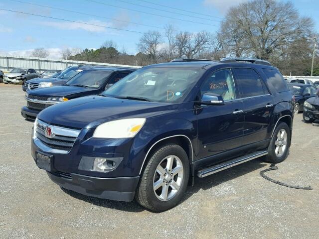 5GZER33767J160456 - 2007 SATURN OUTLOOK XR ლურჯი ფოტო 2