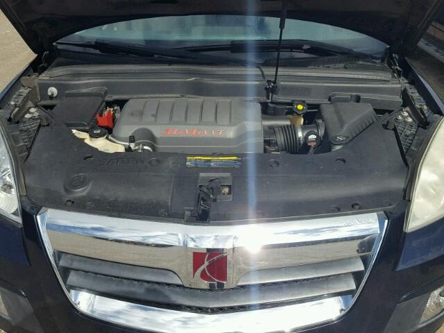 5GZER33767J160456 - 2007 SATURN OUTLOOK XR ლურჯი ფოტო 7