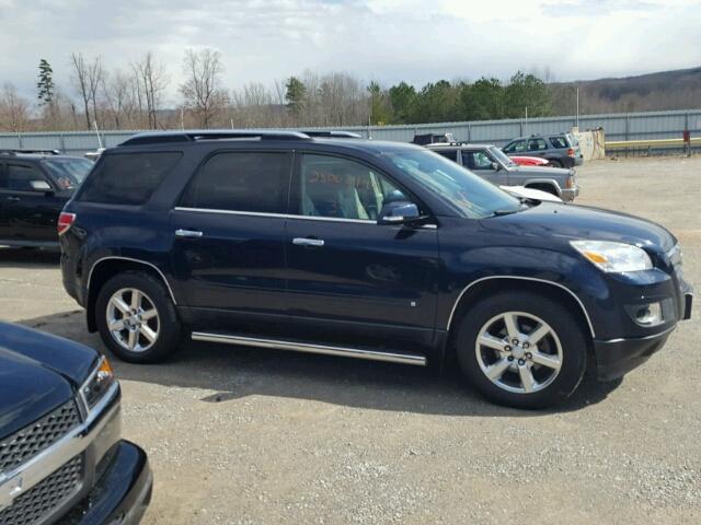 5GZER33767J160456 - 2007 SATURN OUTLOOK XR ლურჯი ფოტო 9