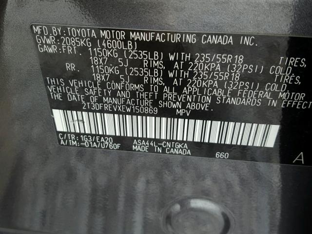 2T3DFREVXEW150869 - 2014 TOYOTA RAV4 LIMIT CHARCOAL photo 10