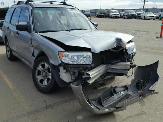 JF1SG63637H729392 - 2007 SUBARU FORESTER 2 SILVER photo 1