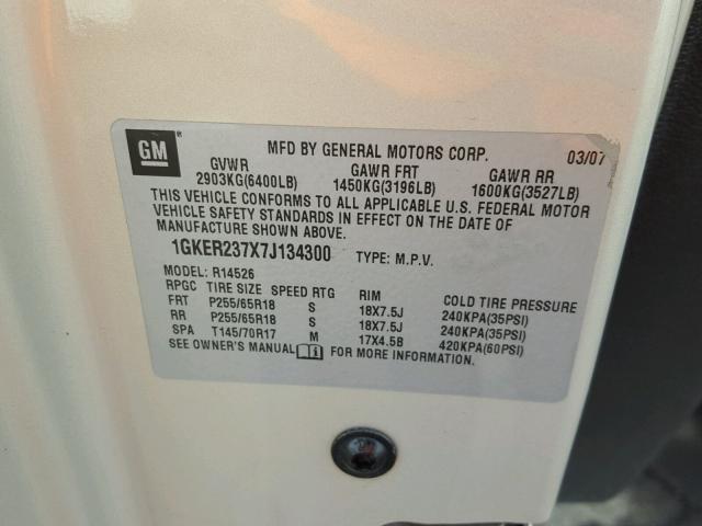 1GKER237X7J134300 - 2007 GMC ACADIA SLT თაფლისფერი ფოტო 10