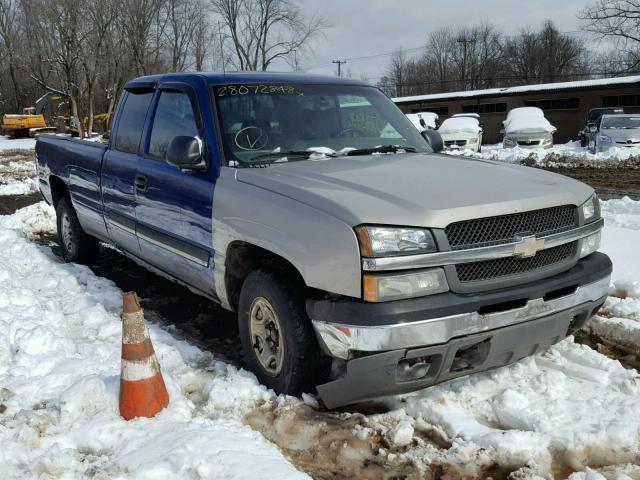 1GCEK19T14E225216 - 2004 CHEVROLET SILVERADO BLUE photo 1