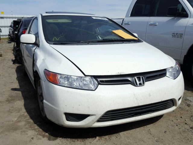 2HGFG12886H519754 - 2006 HONDA CIVIC EX თეთრი ფოტო 1