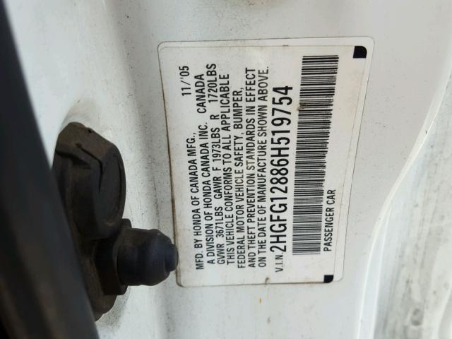 2HGFG12886H519754 - 2006 HONDA CIVIC EX თეთრი ფოტო 10