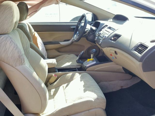 2HGFG12886H519754 - 2006 HONDA CIVIC EX თეთრი ფოტო 5